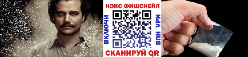 Купить наркоту Тула АМФ  КЕТАМИН  Мефедрон  ГАШИШ  Канабис 