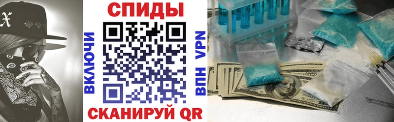 дарнет шоп  Тула  АМФЕТАМИН VHQ 