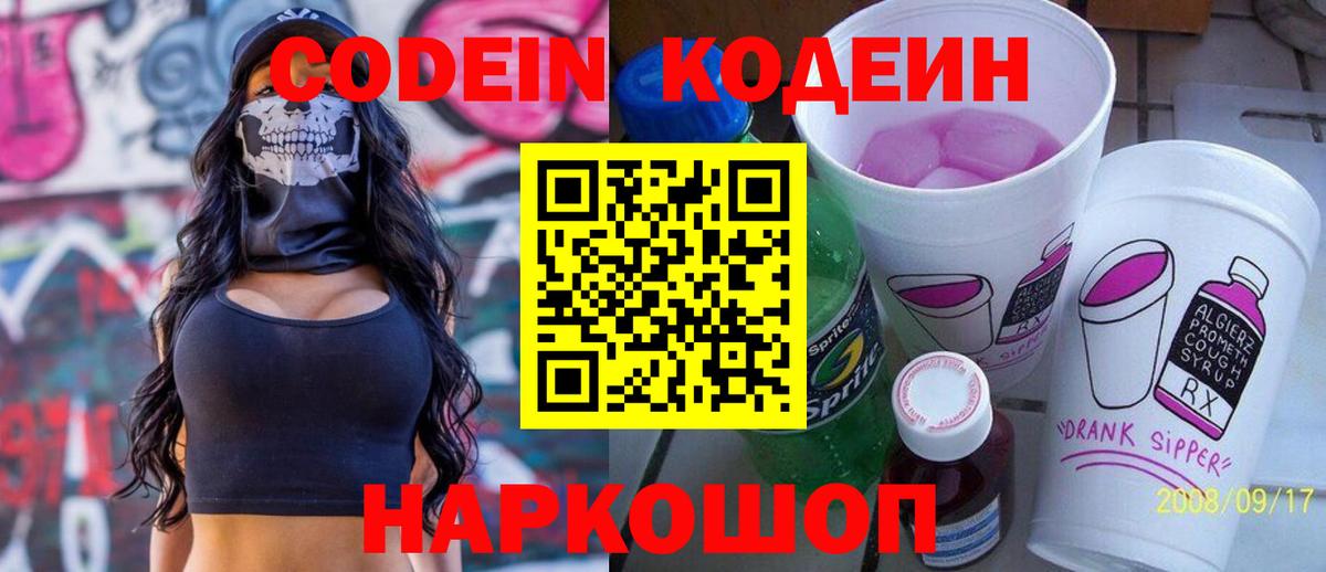 Гашиш  Тула  КЕТАМИН  ЭКСТАЗИ  ГАШ  Вход с VPN  МЕФ   Канабис 