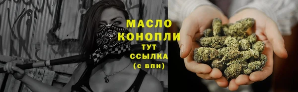кокаин VHQ Новокубанск
