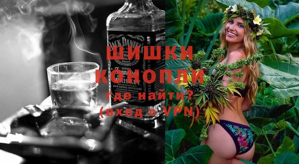 ECSTASY Новозыбков