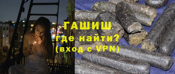 стаф Новодвинск