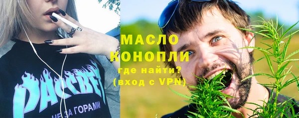 кокаин VHQ Новокубанск