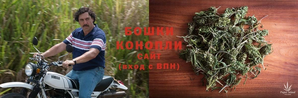 кокаин VHQ Новокубанск