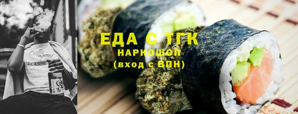 наркотики Нея
