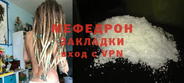 ПСИЛОЦИБИНОВЫЕ ГРИБЫ Нефтегорск