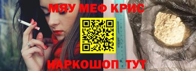 дурь Ипатово