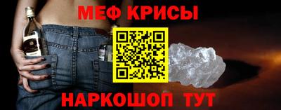 прущая мука Изобильный