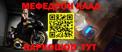 прущая мука Изобильный