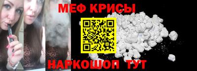 дурь Ипатово
