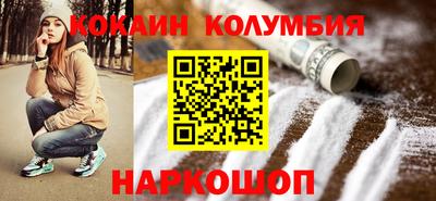 прущая мука Изобильный