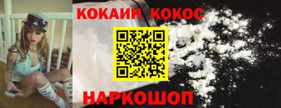 винт Ирбит