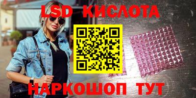 прущая мука Изобильный