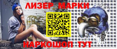 дурь Ипатово