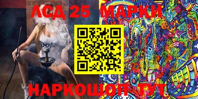 дурь Ипатово