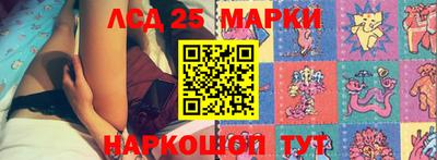 дурь Ипатово