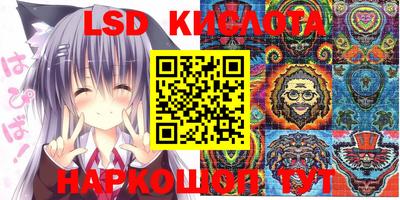 прущая мука Изобильный