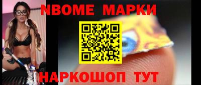 прущая мука Изобильный