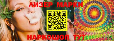 винт Ирбит