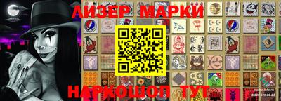 прущая мука Изобильный