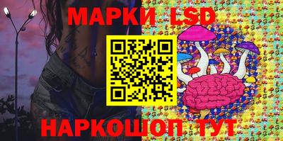винт Ирбит