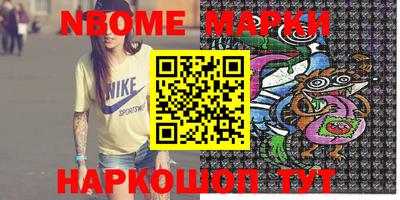 прущая мука Изобильный