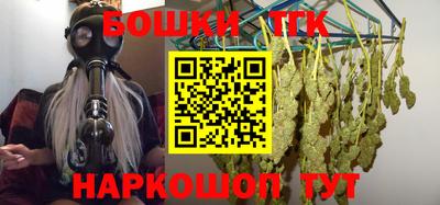 винт Ирбит