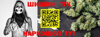 дурь Ипатово