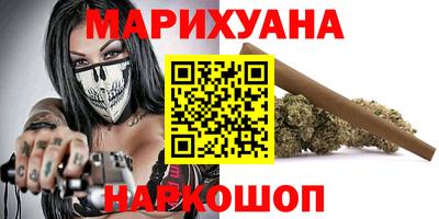 прущая мука Изобильный