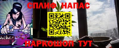 дурь Ипатово