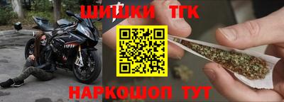 дурь Ипатово