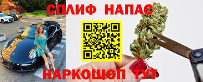прущая мука Изобильный