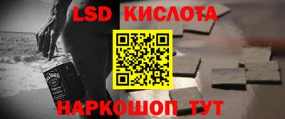 прущая мука Изобильный