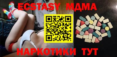 винт Ирбит