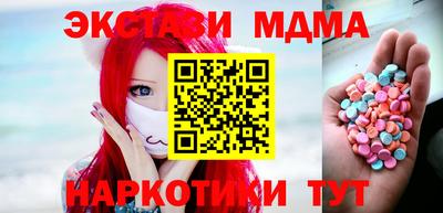дурь Ипатово