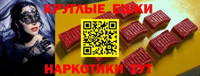 прущая мука Изобильный