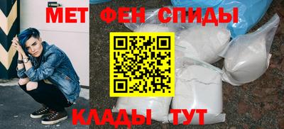 винт Ирбит