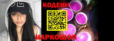 винт Ирбит
