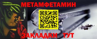 дурь Ипатово