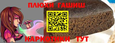 прущая мука Изобильный