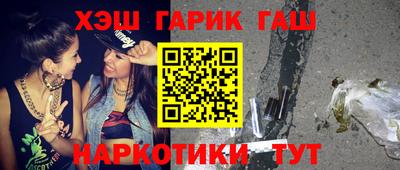 винт Ирбит