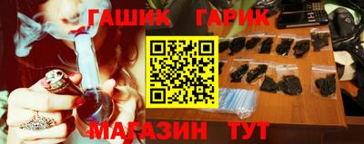 кокс Камышлов