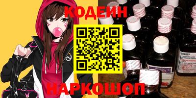дурь Ипатово