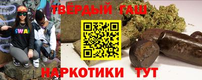 дурь Ипатово