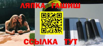 прущая мука Изобильный