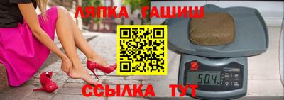 дурь Ипатово