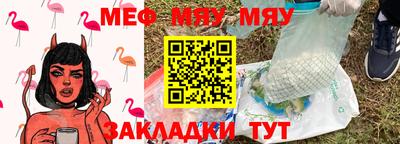 дурь Ипатово
