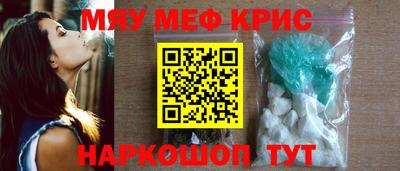 дурь Ипатово
