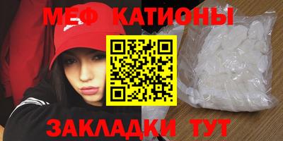 прущая мука Изобильный