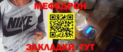 прущая мука Изобильный